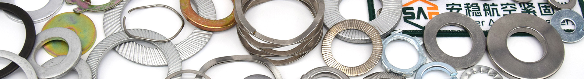 深圳安稳航空紧固件有限公司