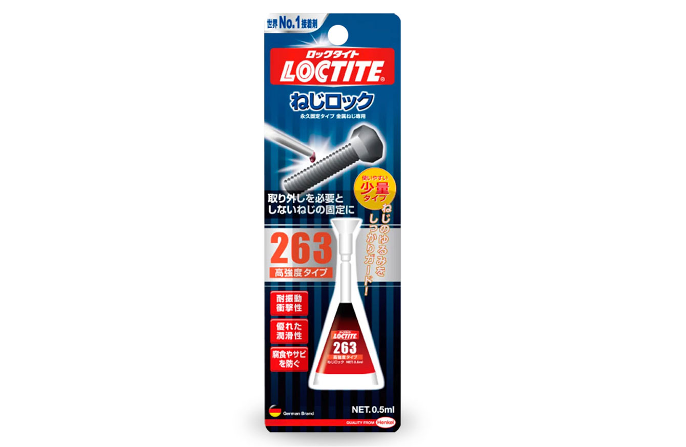 深圳安稳航空紧固件有限公司