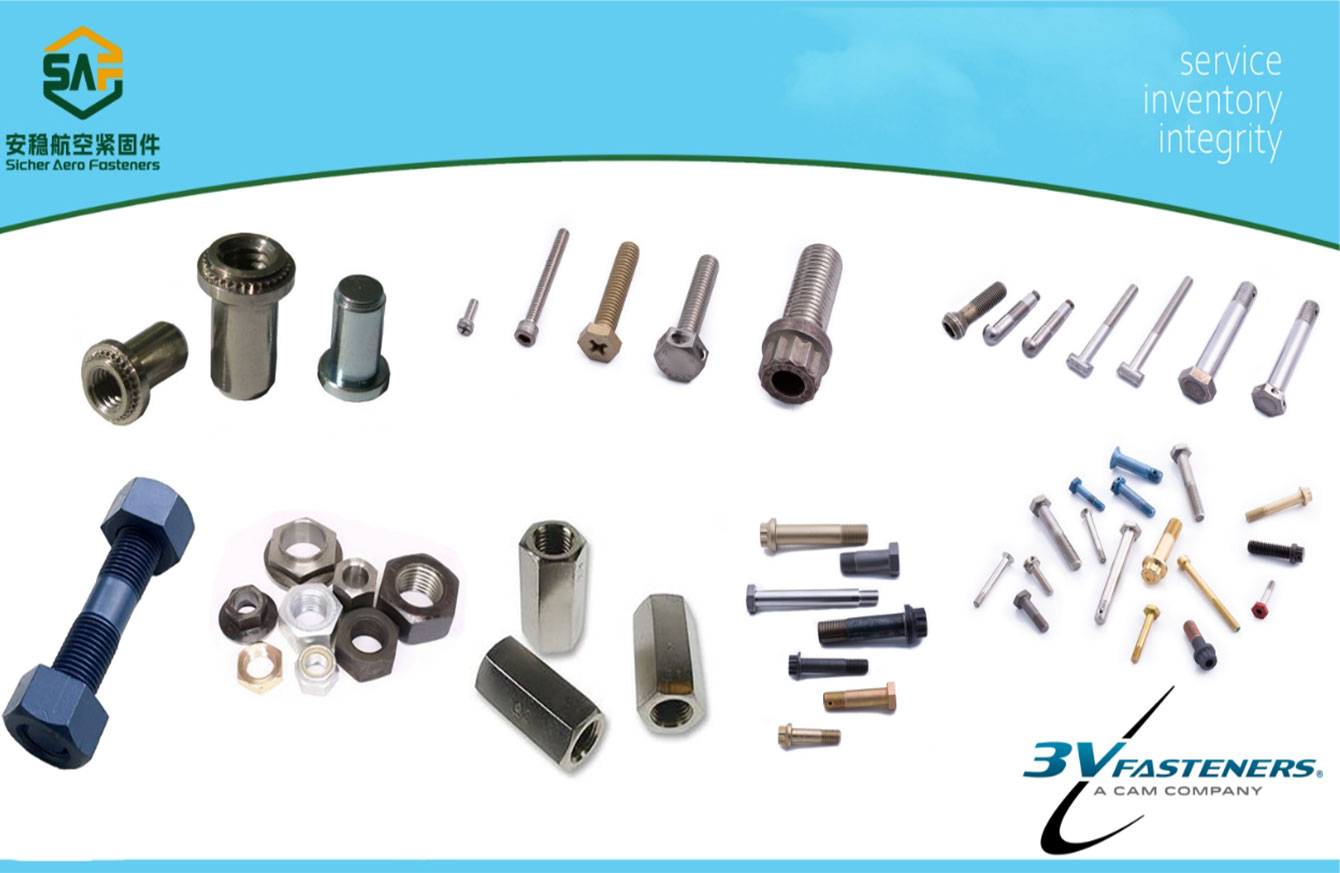 深圳安稳航空紧固件有限公司