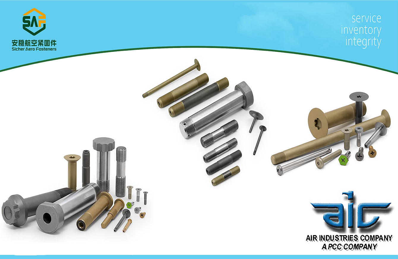 深圳安稳航空紧固件有限公司
