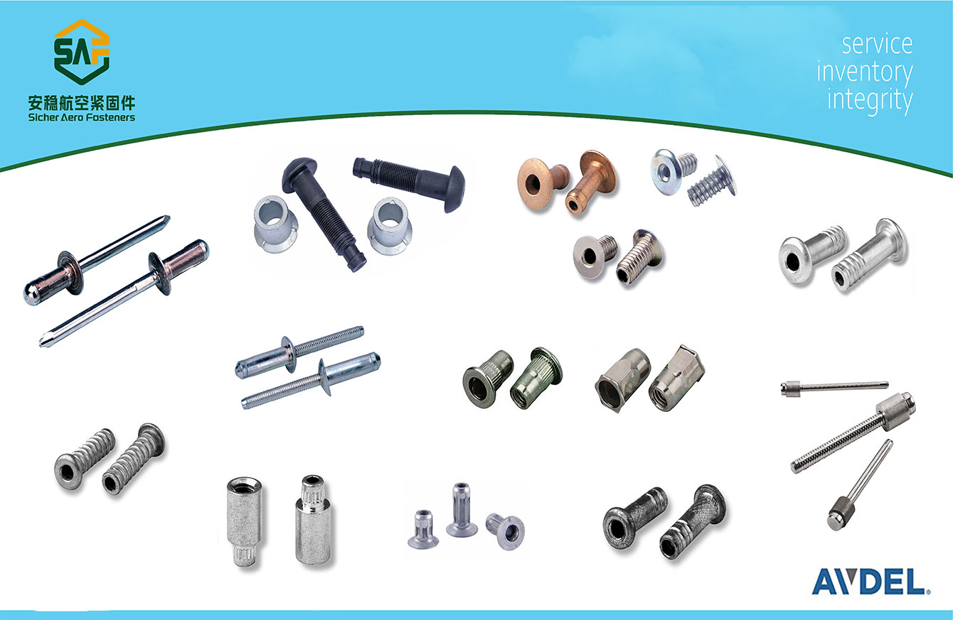 深圳安稳航空紧固件有限公司