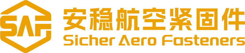 深圳安稳航空紧固件有限公司