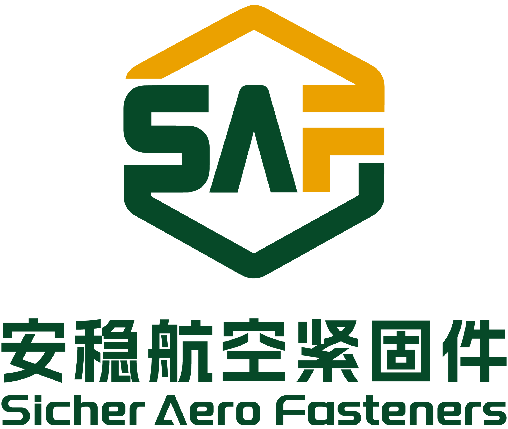 深圳安稳航空紧固件有限公司